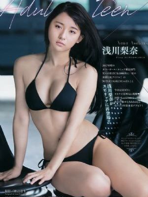 久久片