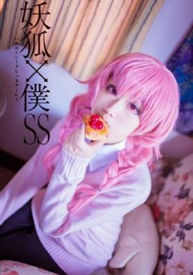 9731芳草地